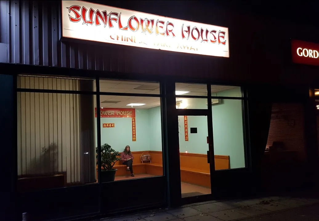 Sunflower House Takeaway · Photos 5