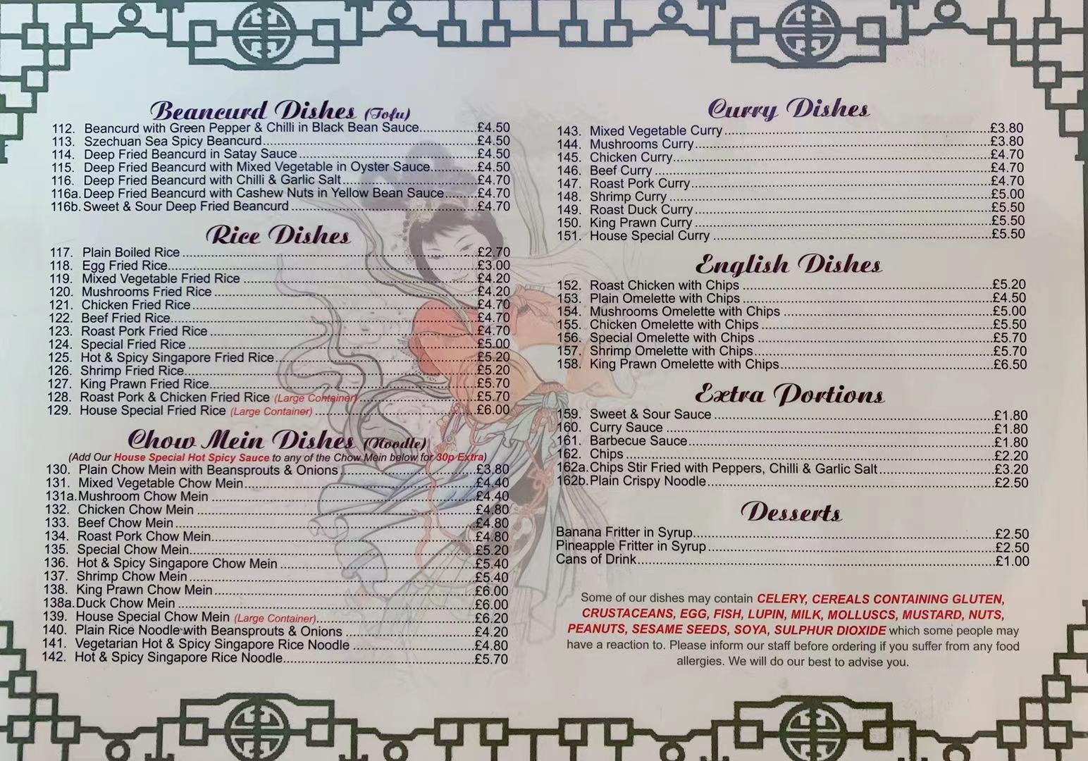 Sunflower House Takeaway · Photos 1